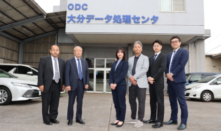 有限会社大分データ処理センタ様