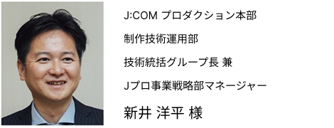 担当者1