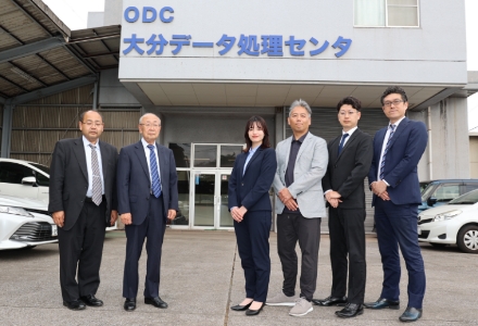 有限会社大分データ処理センタ様
