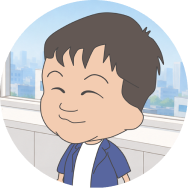 野毛岡さん